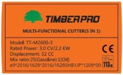 TIMBERPRO - 5-in-1 – Multitool – Benzine - Kettingzaag - Bosmaaier -Kantenmaaier - Haagschaar - Verlengstuk - 52 Cc. -Best Garden Tools Store 1200x729