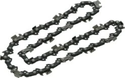 Kibani Kettingzaag Benzine - 25.4 Cc / 1 Pk 2-takt Motor - Incl. Extra Ketting - Zwaardlengte 25 Cm / 10 Inch – Easy-Startsysteem - Snoeizaag -Best Garden Tools Store 1200x753 1