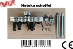Bosmaaier Schoffel - Schoffel Bosmaaier - Schoffelmachine - Frees - Grondfrees - Tuin - Onkruid - Wieden - Tuinieren - Hovenier - Frezen - Tuinfrees - Moestuin - Schoffelen - Stihl - Husqvarna - Dolmar - Makita - Ferm - Bosmaaierschoffel -Best Garden Tools Store 1200x817 2